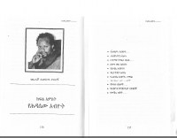 5guys-3.PDF